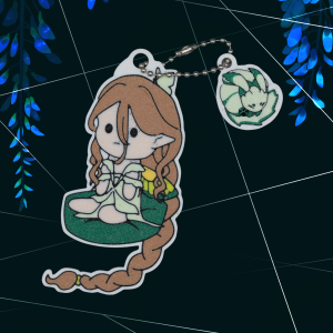 Bookmark Kahra